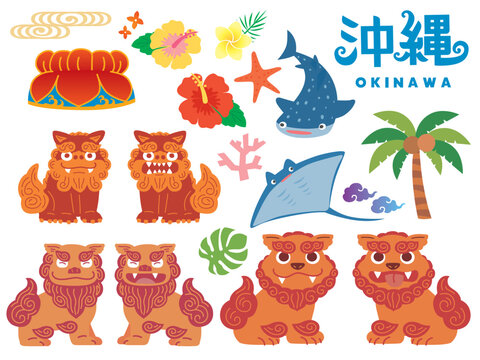 沖縄のイラスト(シーサー、ハイビスカス、ジンベイザメ、琉球、珊瑚、椰子の木、民族衣装、文化、海、エイ)