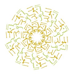 Floral seamless fractal, Mawlid al-Nabawai al-Shareef greetings 
Arabic Calligraphy Islamic design.
translate: Birth of the Prophet Mohammad. 