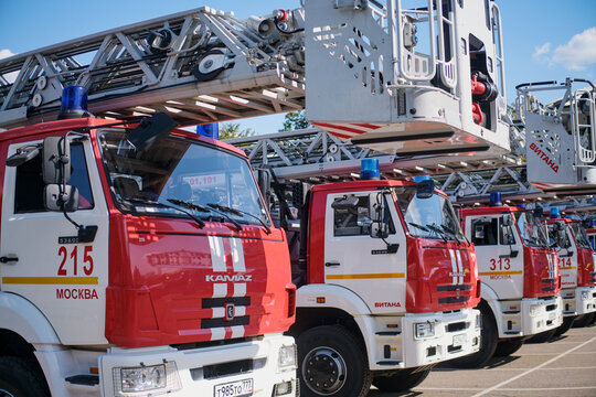 Fire trucks Kamaz in the parking lot of the stadium - Moscow, Russia, 05 September 2023