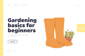 Online service landing page design template offering gardening basics for beginners, tips and advice