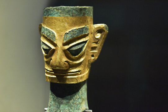Bronze head with gold face