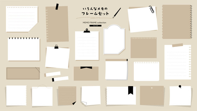 いろいろなメモ帳・ノートのフレームセット