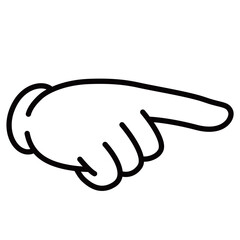 指差しハンドサイン