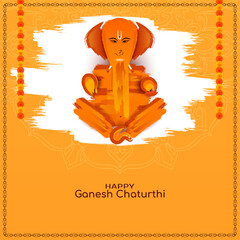 Happy Ganesh Chaturthi traditional festival celebration elegant card