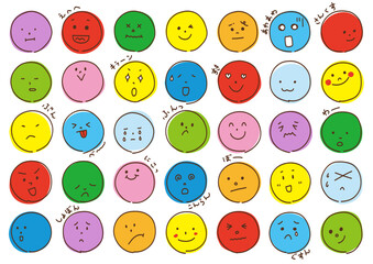 手描きの顔アイコンセット / Hand Drawing Various Face Set
