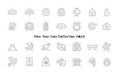 2024年辰や縁起物のシンプルおしゃれなお正月のシンボル・年賀素材用の細い線のベクターデザインアイコンセット_ドット・点
