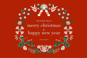 イラスト素材: 龍と植物と年賀モチーフのリース2024年辰年の年賀状_クリスマスカード_ベクターイラスト