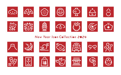 2024年辰や縁起物のシンプルおしゃれなお正月のシンボル・年賀素材用の細い線のベクターデザインアイコンセット_四角判子