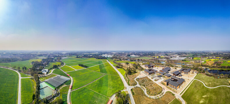 Tianfu Agricultural Expo Park