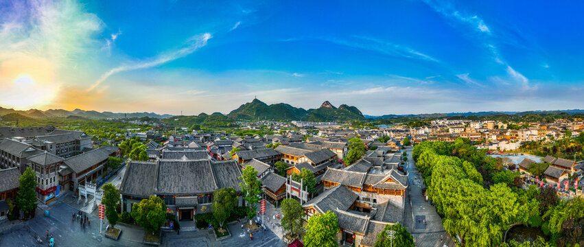Guizhou qingyan