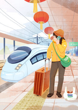 Illustrative Spring Festival Transport