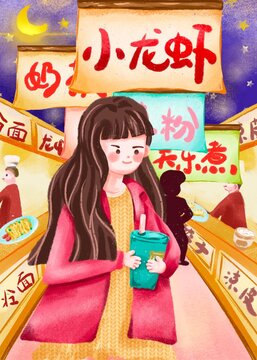 Illustration of young people eating midnight snack