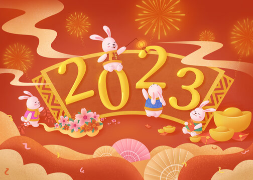 Illustrative New Year