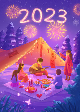 Illustrative New Year