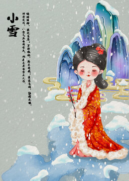 Illustration light snow solar term