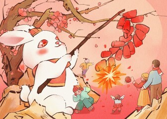 Illustrative New Year