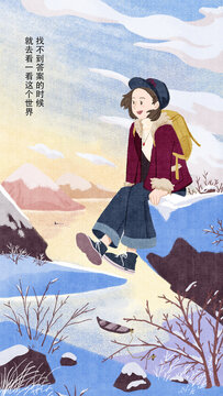 Illustrate a young woman traveling