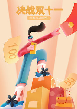 Illustrative Shopping Festival