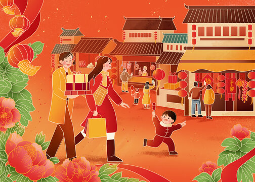 Illustrate New Year's shopping