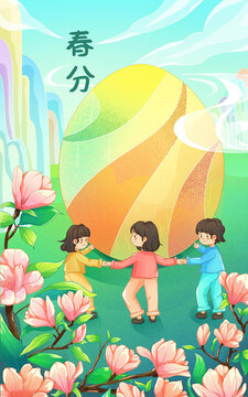 Illustration the vernal equinox solar terms