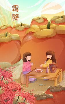 Illustration frost throttle