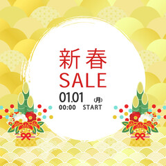 新春バナー  門松 ゴールド ベクター テンプレート ( 背景イラスト,カード,ウェブ,フレーム,和風,1:1)