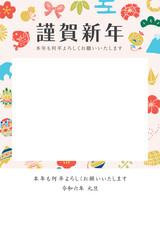 年賀状フォトフレーム01