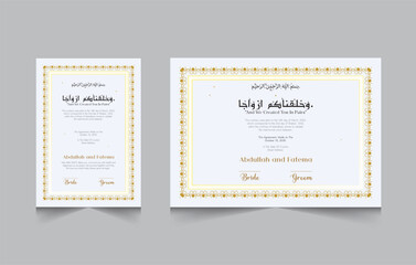 Nikkah Certificate Gold Foiled, Luxury Nikah Certificate, Gold Wedding Certificate, Nikkah Nama certificate, Personalised