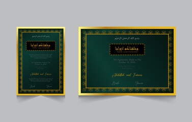 Nikkah Certificate Gold Foiled, Luxury Nikah Certificate, Gold Wedding Certificate, Nikkah Nama certificate, Personalised