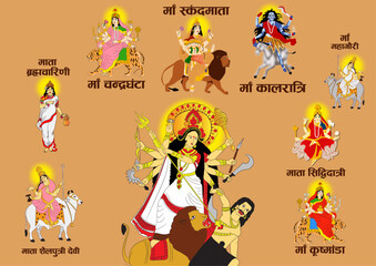 Obraz na płótnie Canvas Vector illustration poster of Navratri with 9 swaroop of Mata such as Maa Shailputri, Maa Brahmacharini, Maa Chandraghanta, Maa Kushmanda, Maa Skandmata, Maa Katyayani, Maa Kalratri, Maa Mahagauri and