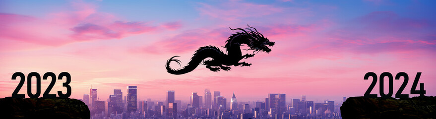 2024年辰年の年賀状-龍と都市風景