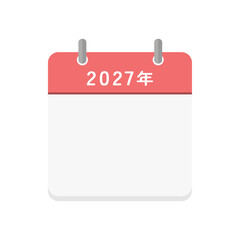 2027年の白紙の日めくりカレンダーのアイコン - 暦のテンプレート