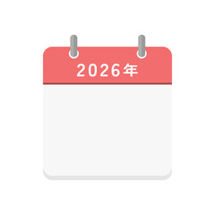 2026年の白紙の日めくりカレンダーのアイコン - 暦のテンプレート