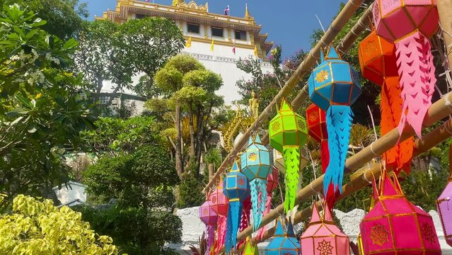 Wat Saket, Buddhist Temple of the Golden Mountain in Bangkok, Thailand