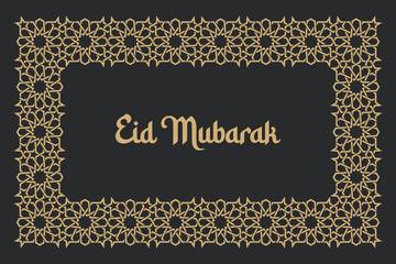 Rectangle frame pattern in authentic arabian style.