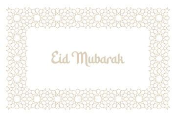 Rectangle frame pattern in authentic arabian style.