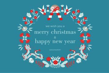 イラスト素材: 龍と植物と年賀モチーフのリース2024年辰年の年賀状_クリスマスカード_ベクター