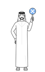 Muslim Man holding a placard with an X indicating incorrect answer.