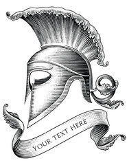 Roman soldier helmet with banner hand draw vintage engraving style black and white clip art - 646643962
