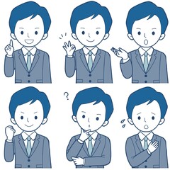 スーツで働く男性の表情セット(ブルー)
