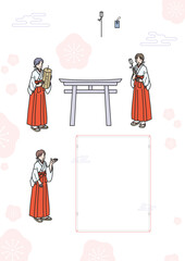 巫女さんセット