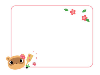 動物の正月フレーム　タヌキ