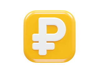 Ruble icon rendering element transparent