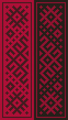 Ukrainian Embroidery. Traditional Ethnic Pattern, Black and Red Colors
