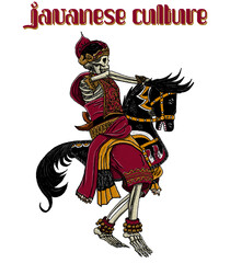 illustration of a leather horse warrior