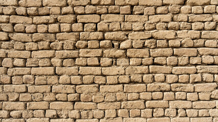 An ancient Egyptian stone wall background
