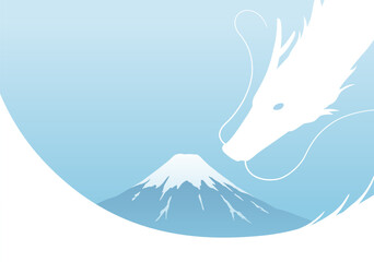 辰年の年賀状テンプレート　龍と富士山