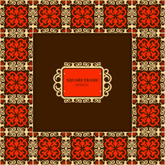 Square Frame, workpiece for your design. Ornamental elements and motifs of Kazakh, Kyrgyz, Uzbek, national Asian decor for plate, textile and print design. Vector. 