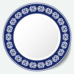 Round Frame, workpiece for your design. Ornamental elements and motifs of Kazakh, Kyrgyz, Uzbek, national Asian decor for plate, textile and print design. Circle frame. Vector. 