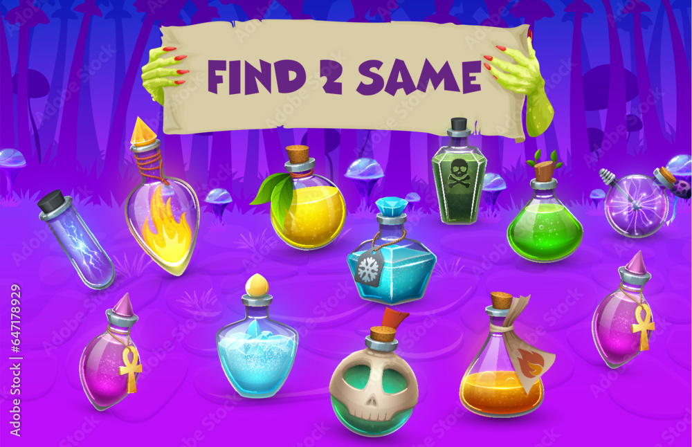 Aufkleber find two same halloween potion bottles in magic forest, kids game vector worksheet. halloween puzzle